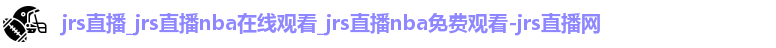 jrs